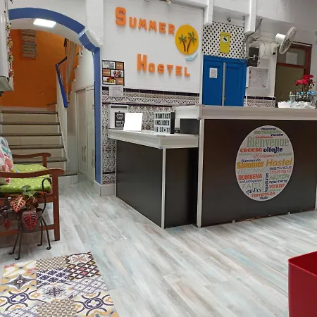 Hostal Summer *